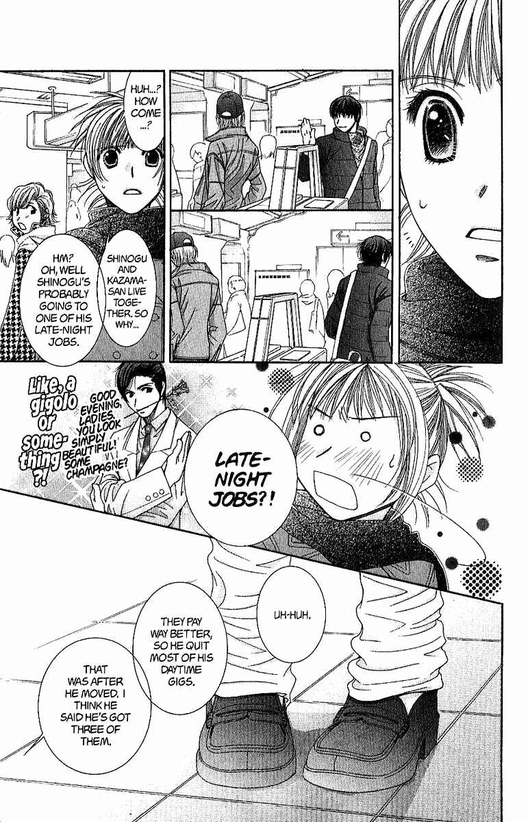 Page 18 Chapter 35 Hot Gimmick