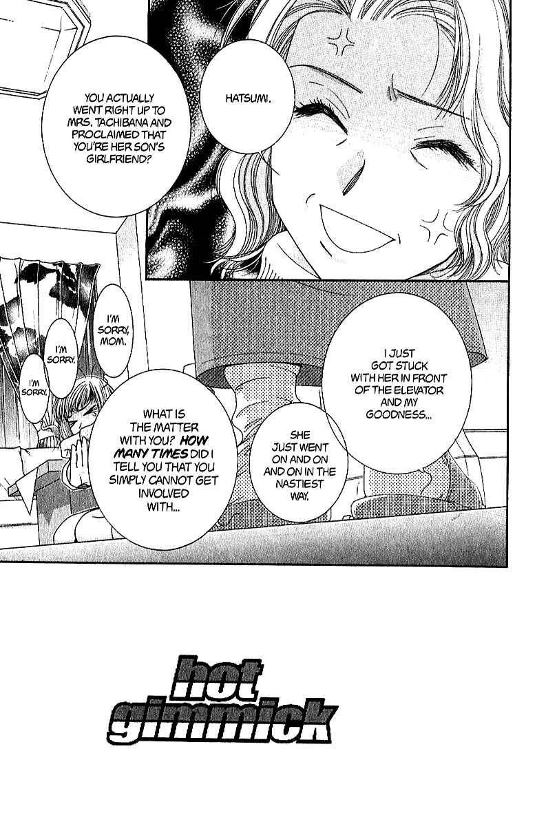 Page 2 Chapter 35 Hot Gimmick