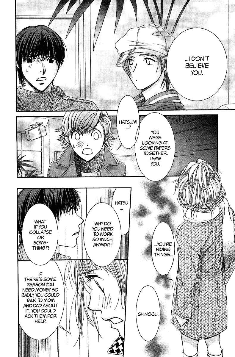 Page 27 Chapter 35 Hot Gimmick