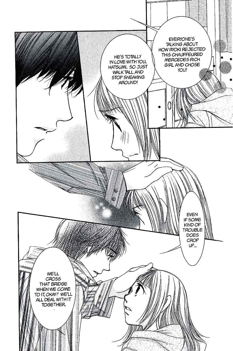 Page 5 Chapter 35 Hot Gimmick