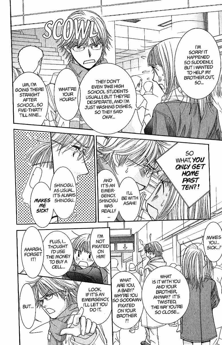 Page 9 Chapter 35 Hot Gimmick