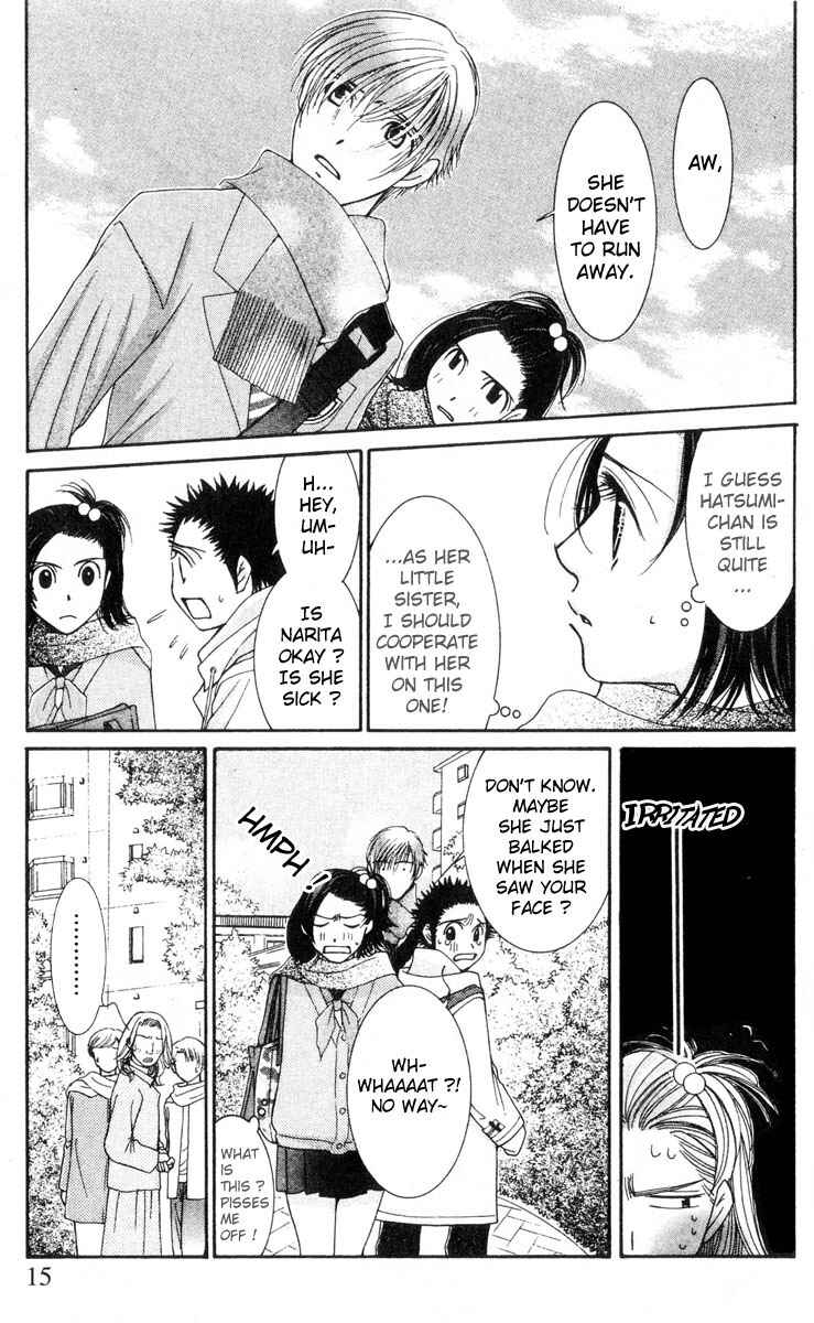 Page 16 Chapter 15 Hot Gimmick
