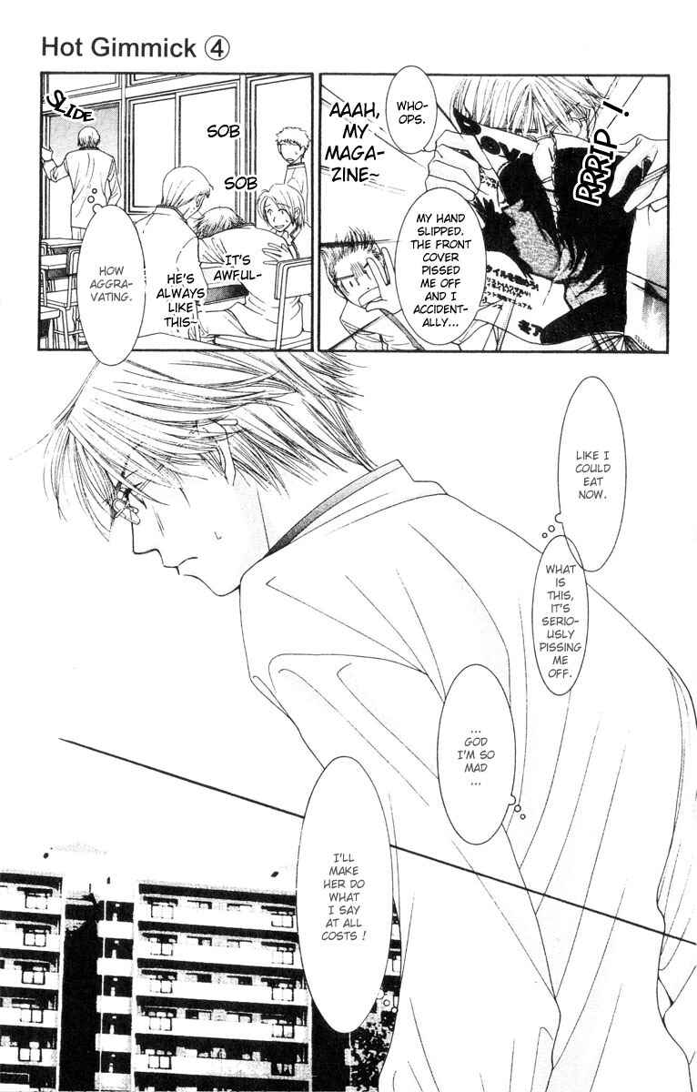 Page 20 Chapter 15 Hot Gimmick