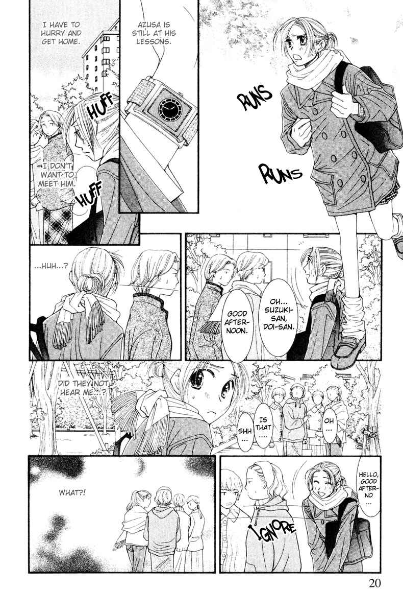 Page 21 Chapter 15 Hot Gimmick