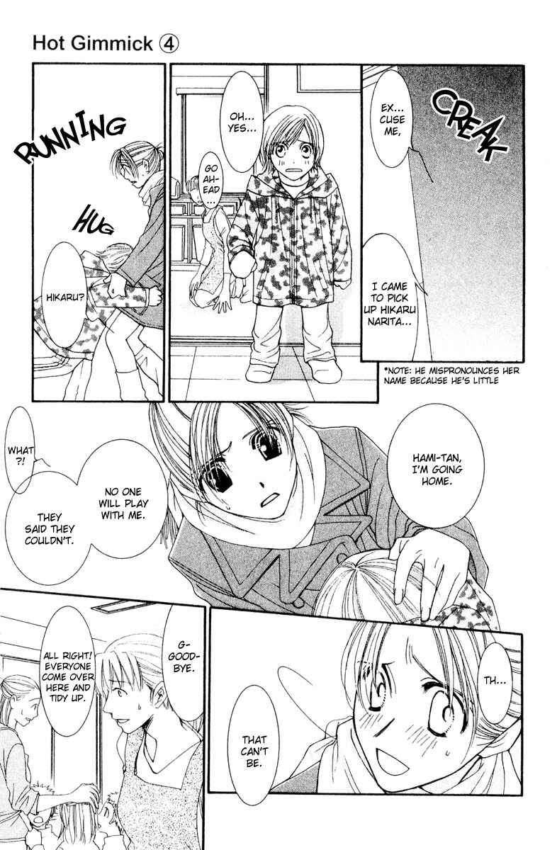 Page 24 Chapter 15 Hot Gimmick