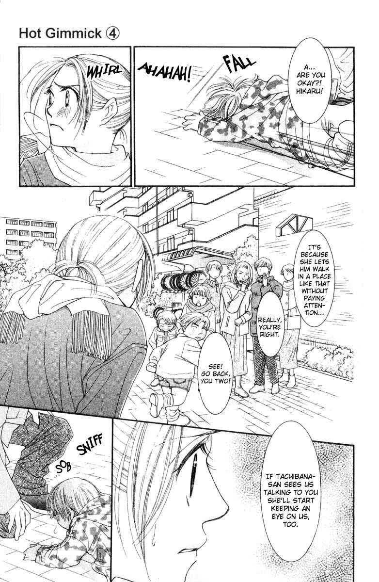 Page 26 Chapter 15 Hot Gimmick