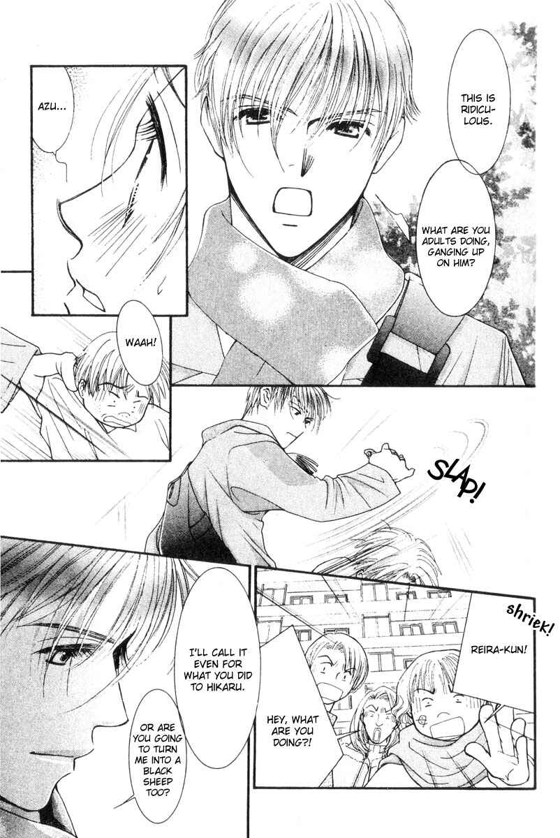 Page 28 Chapter 15 Hot Gimmick