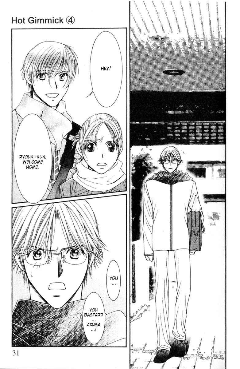 Page 32 Chapter 15 Hot Gimmick
