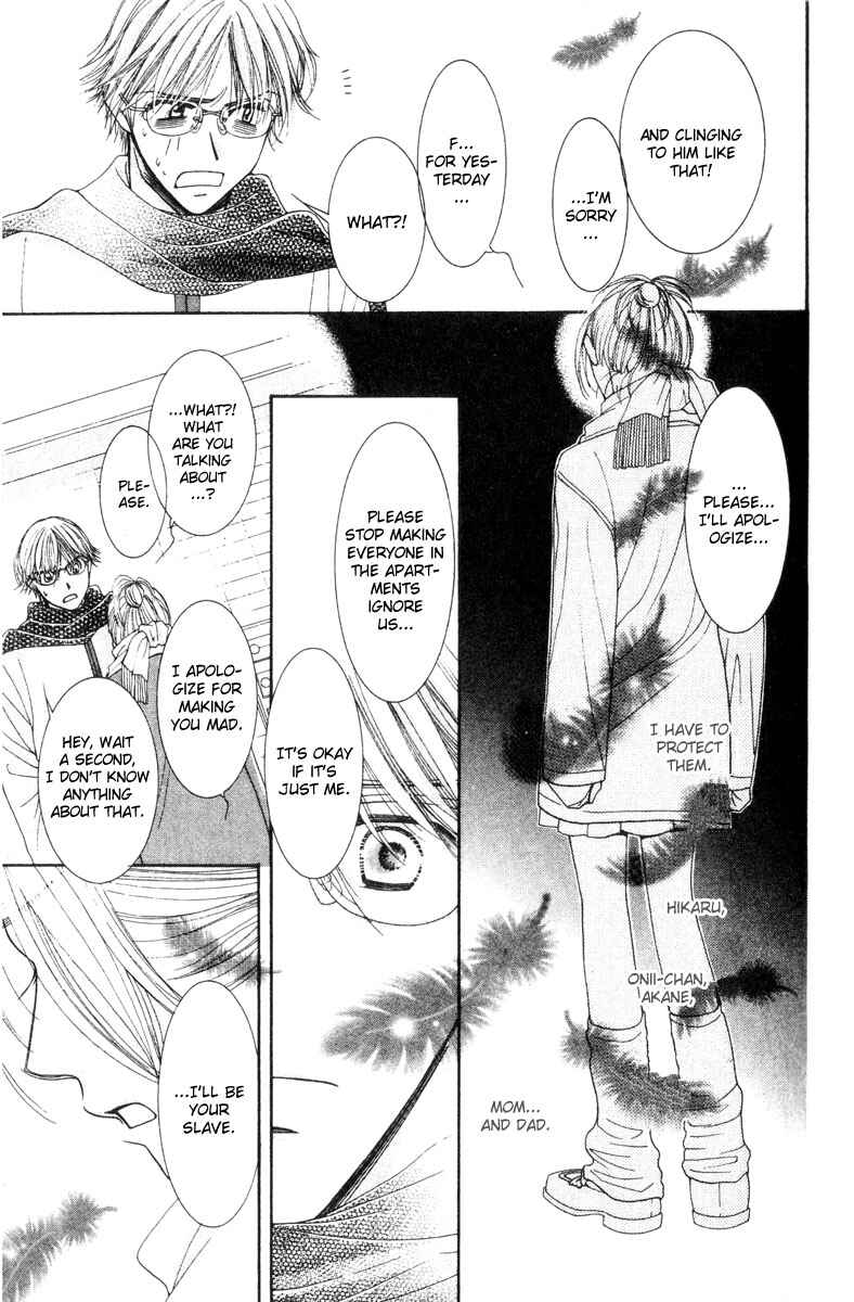 Page 34 Chapter 15 Hot Gimmick