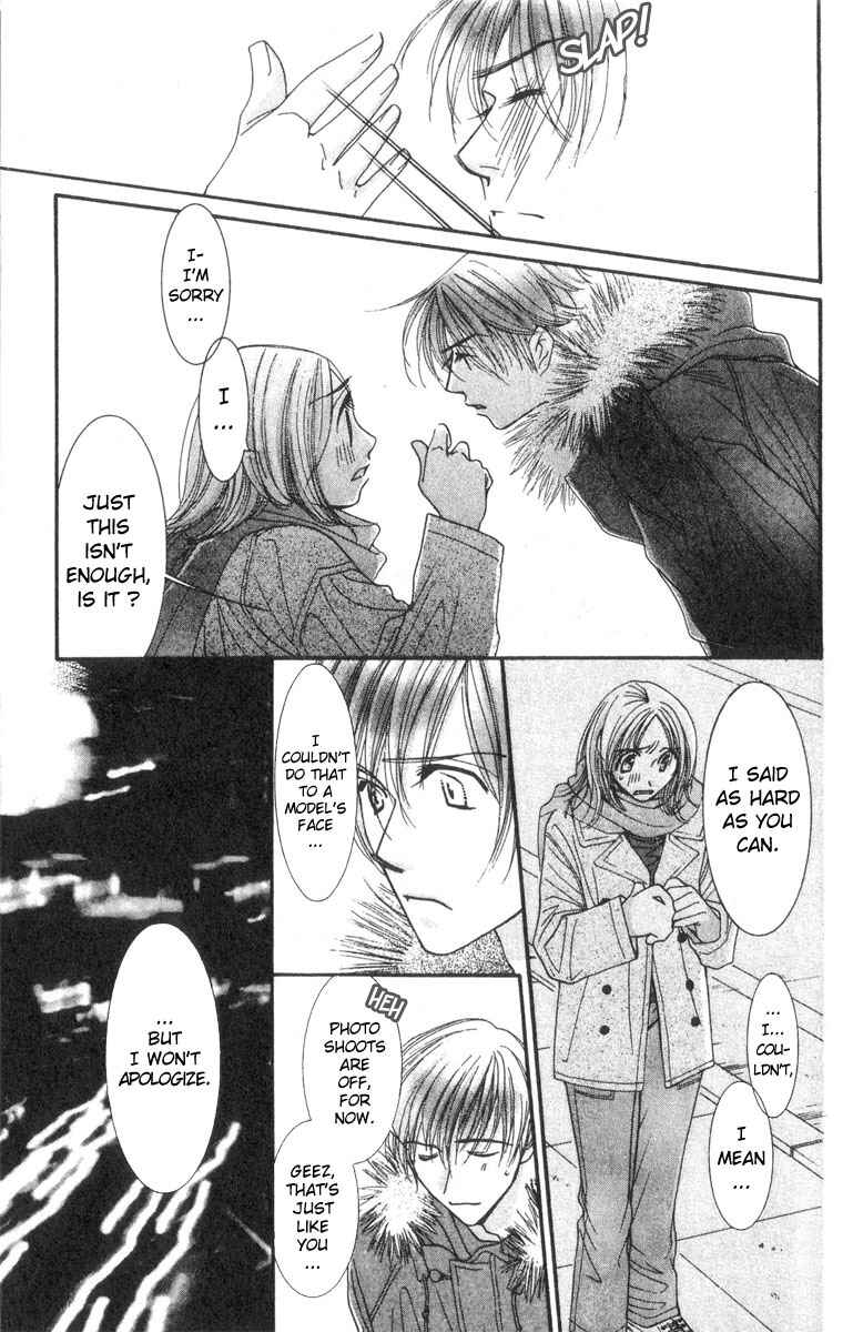 Page 8 Chapter 15 Hot Gimmick