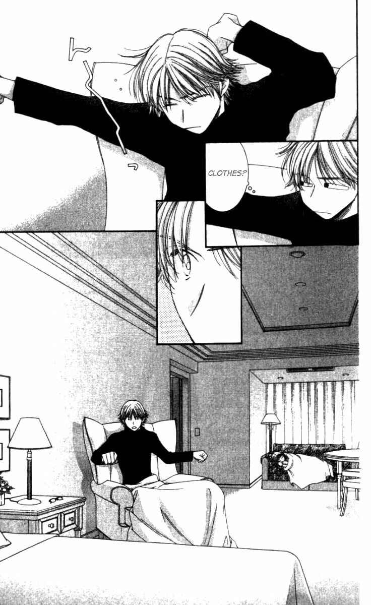 Page 12 Chapter 28 Hot Gimmick