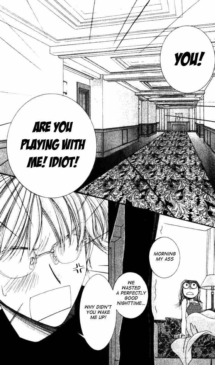 Page 15 Chapter 28 Hot Gimmick