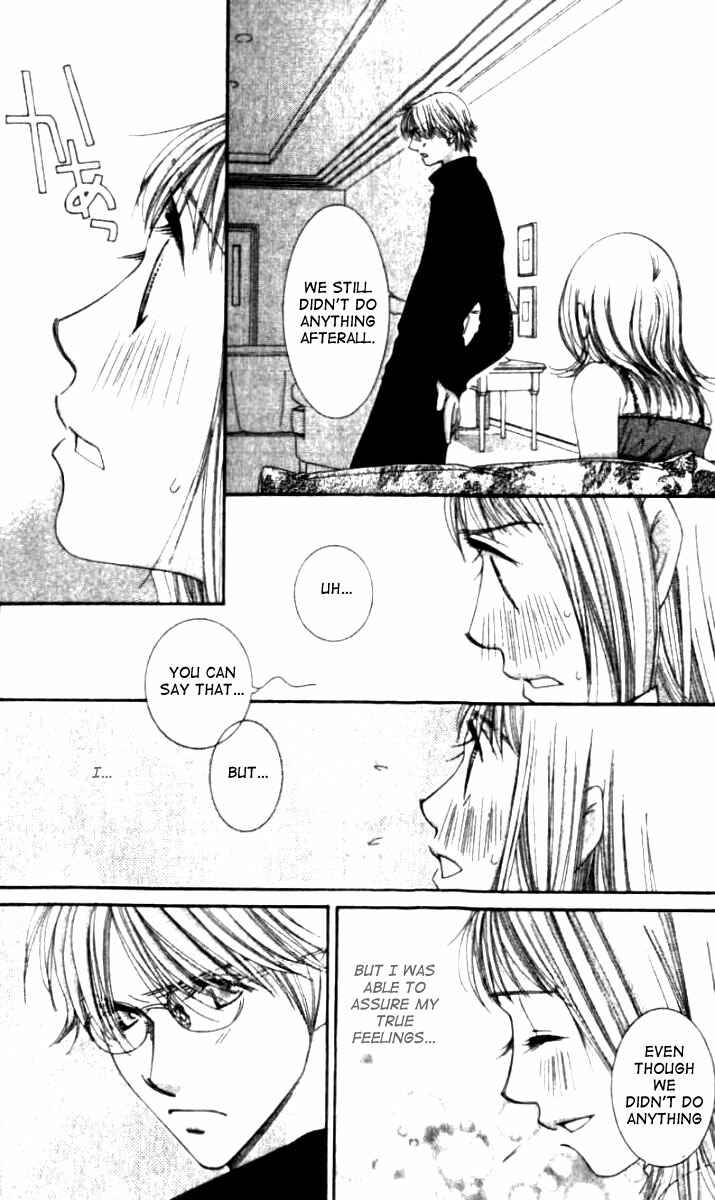 Page 17 Chapter 28 Hot Gimmick