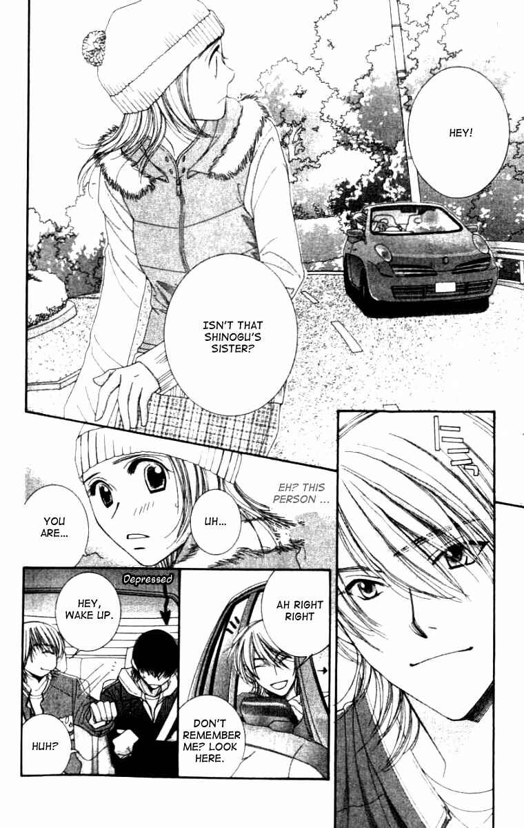 Page 27 Chapter 28 Hot Gimmick