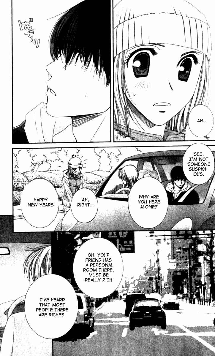 Page 28 Chapter 28 Hot Gimmick