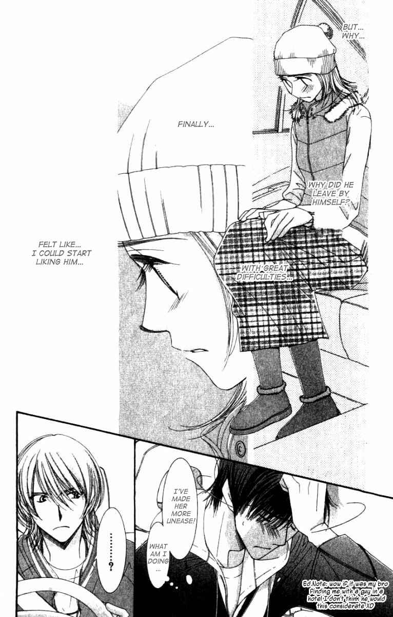 Page 33 Chapter 28 Hot Gimmick