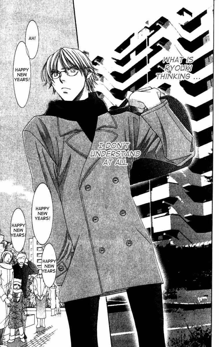 Page 34 Chapter 28 Hot Gimmick