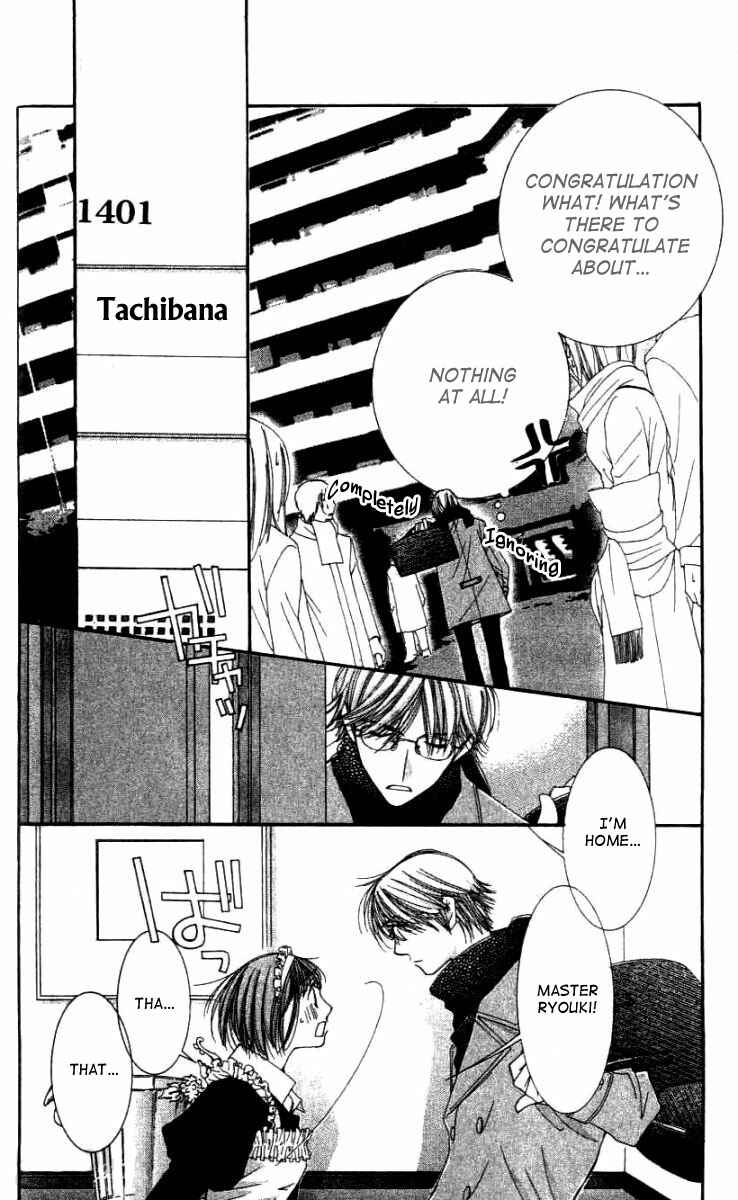 Page 35 Chapter 28 Hot Gimmick