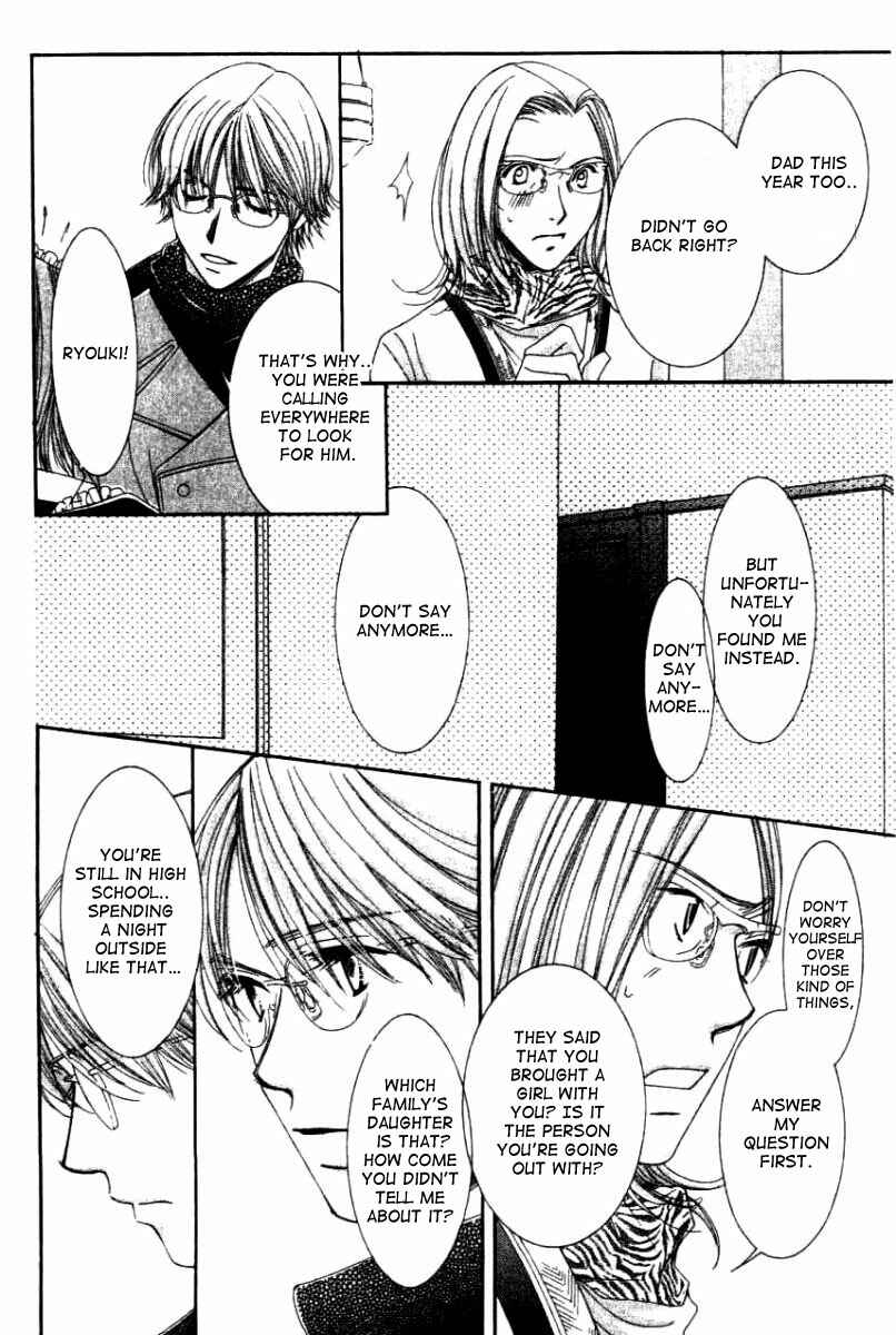 Page 37 Chapter 28 Hot Gimmick