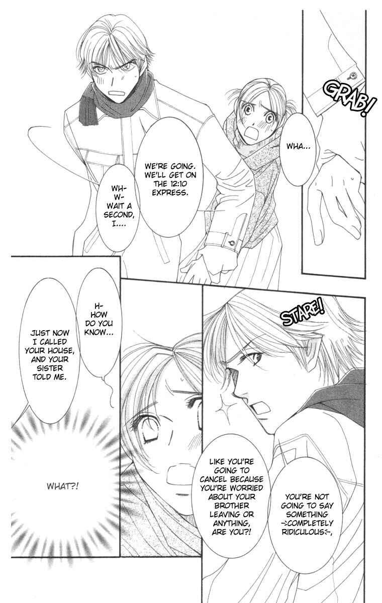Page 11 Chapter 21 Hot Gimmick