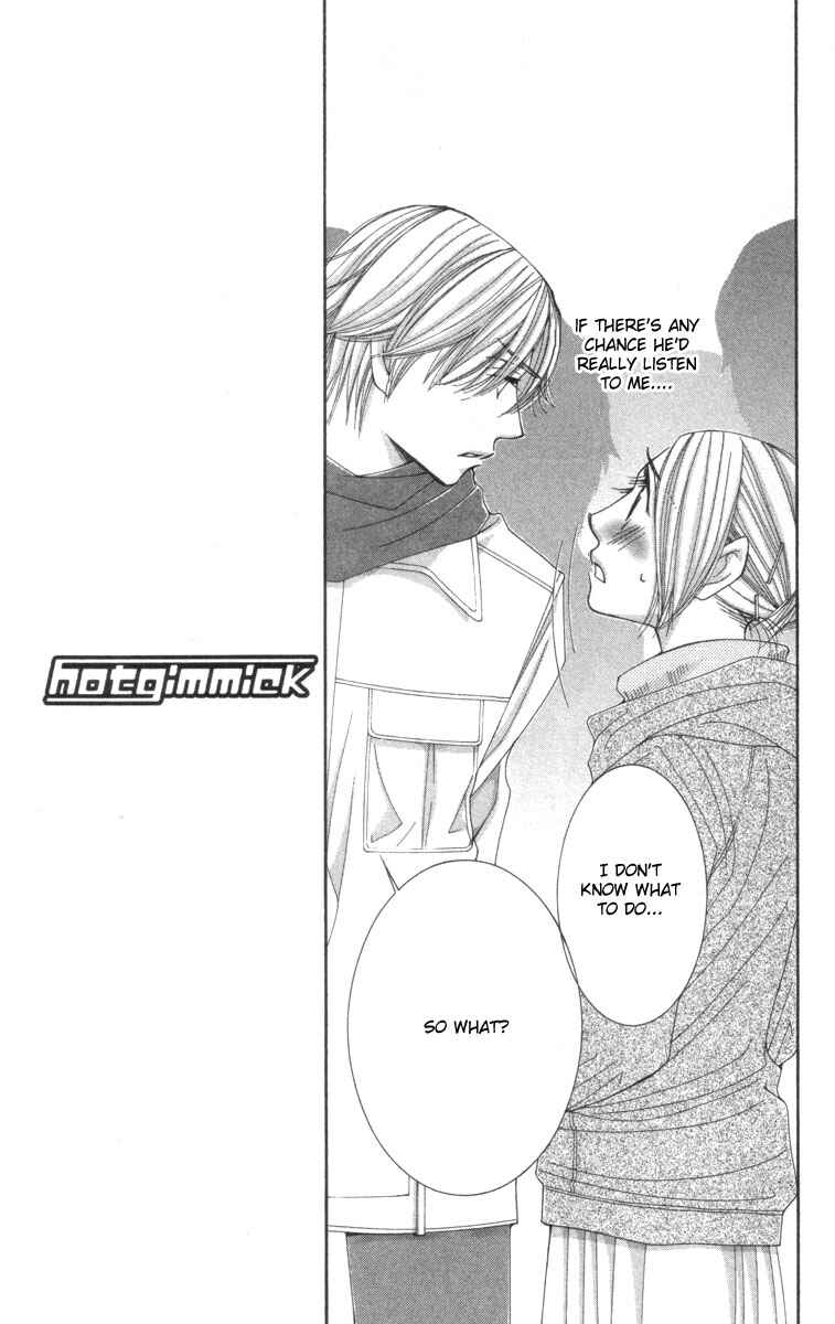 Page 15 Chapter 21 Hot Gimmick