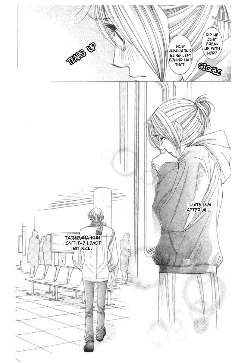 Page 18 Chapter 21 Hot Gimmick