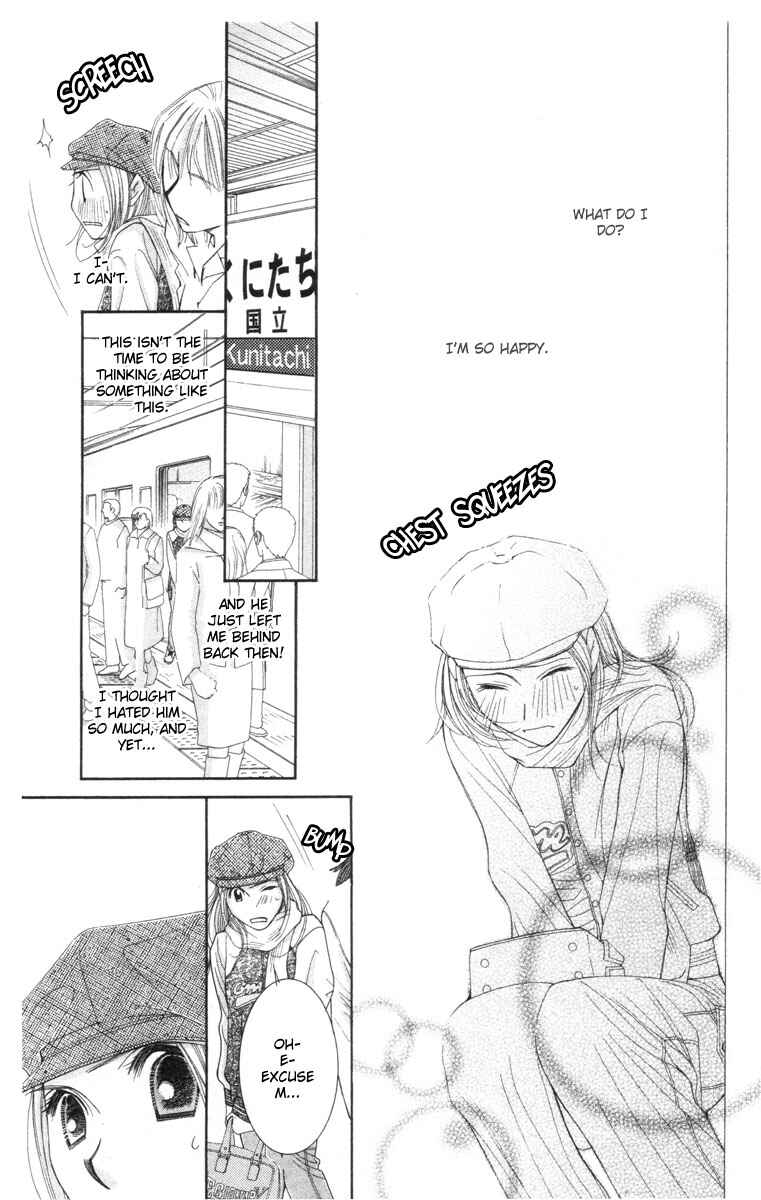 Page 29 Chapter 21 Hot Gimmick