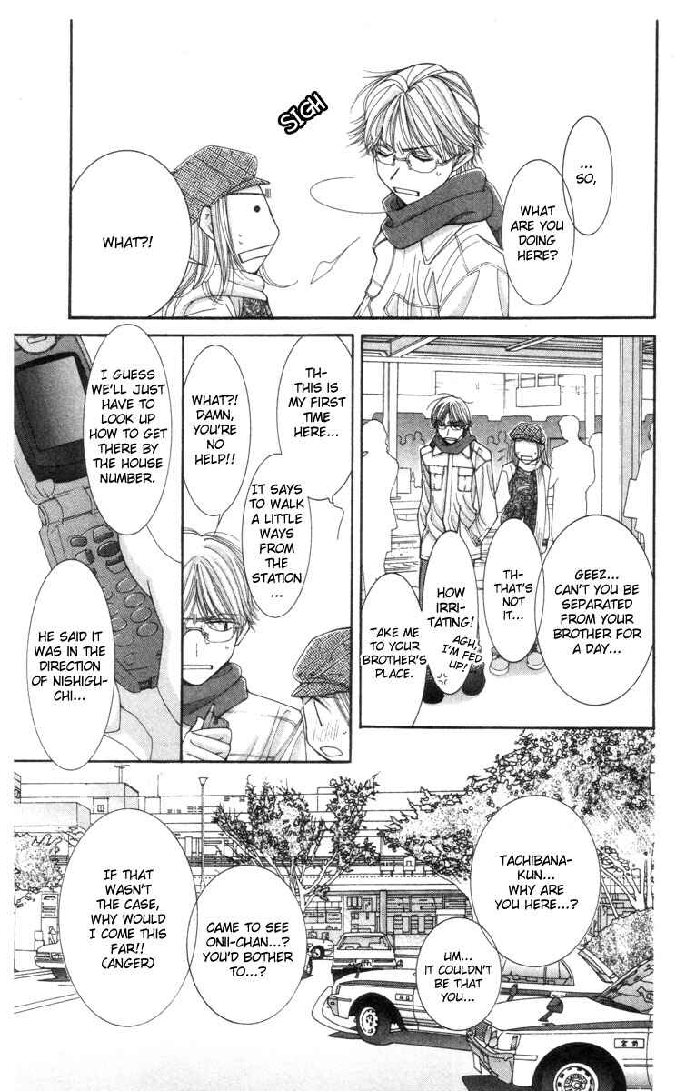 Page 31 Chapter 21 Hot Gimmick
