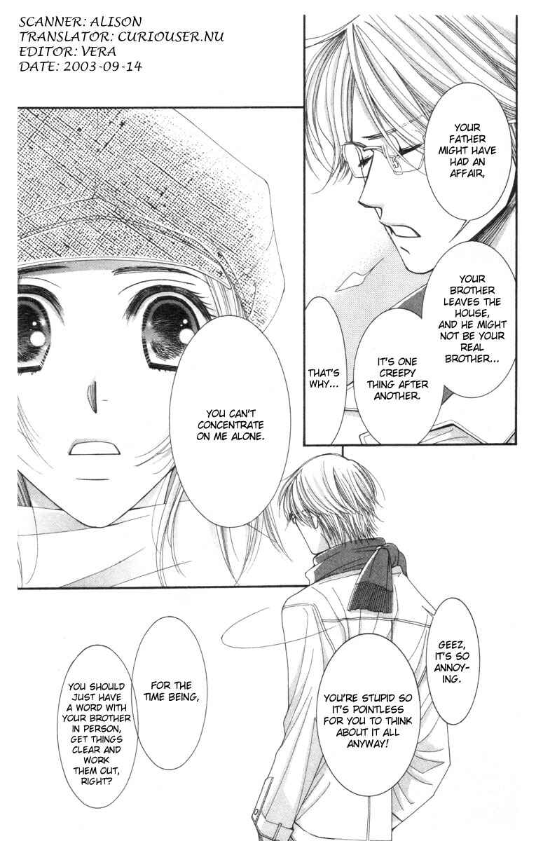 Page 33 Chapter 21 Hot Gimmick