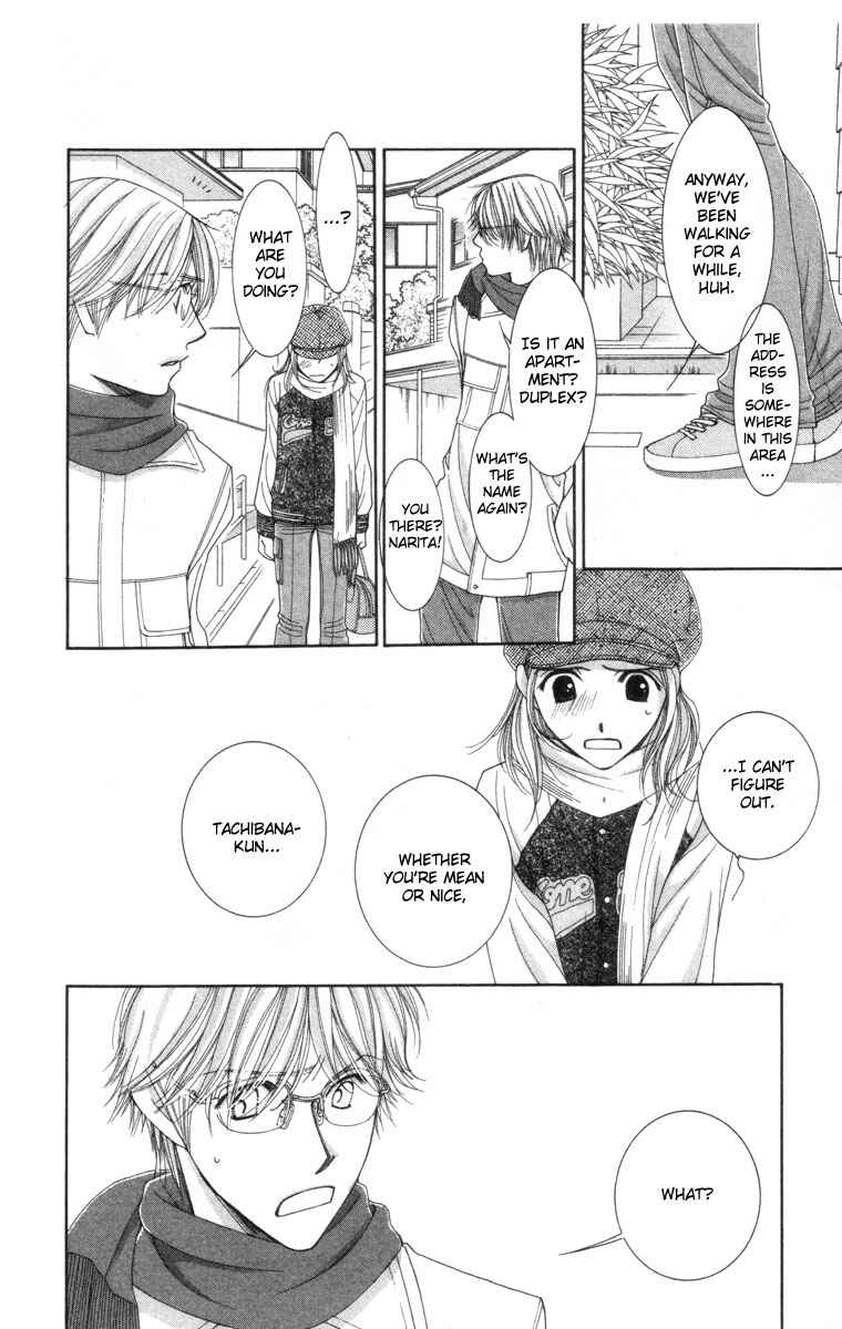 Page 34 Chapter 21 Hot Gimmick