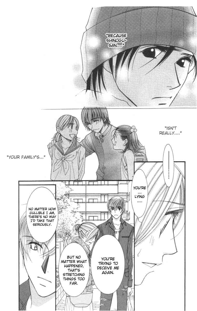 Page 4 Chapter 21 Hot Gimmick