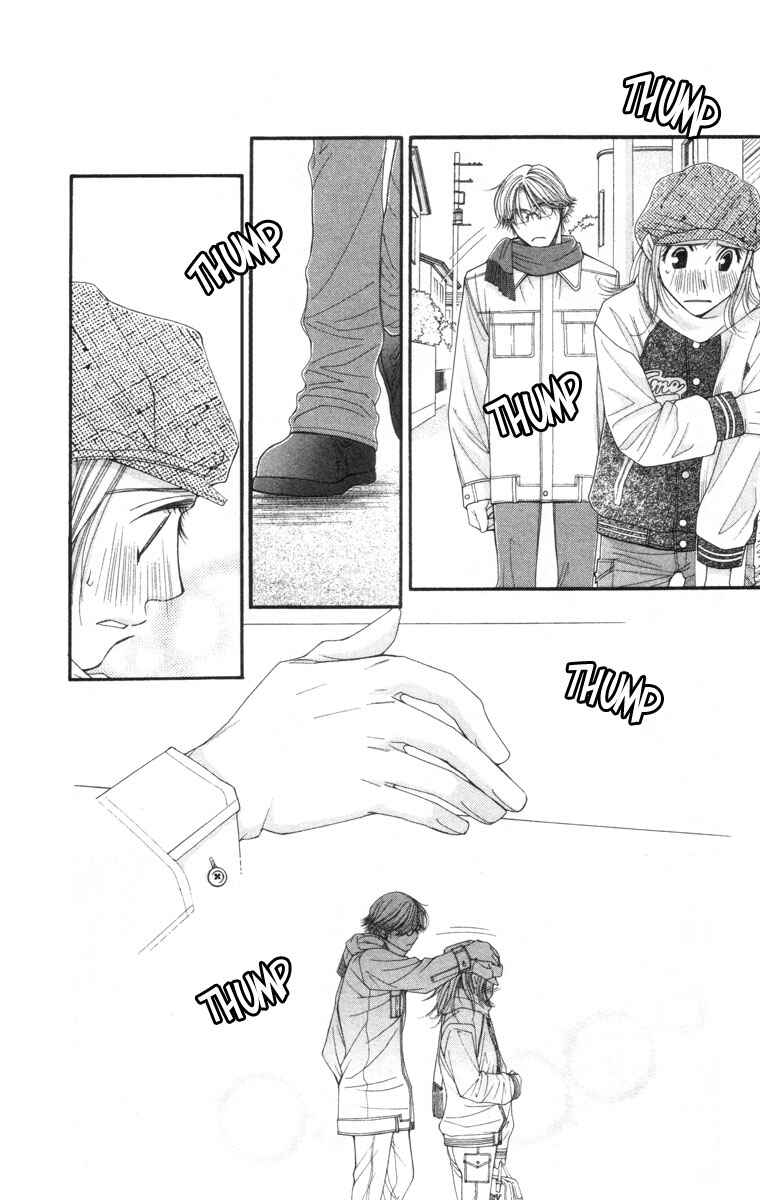 Page 40 Chapter 21 Hot Gimmick
