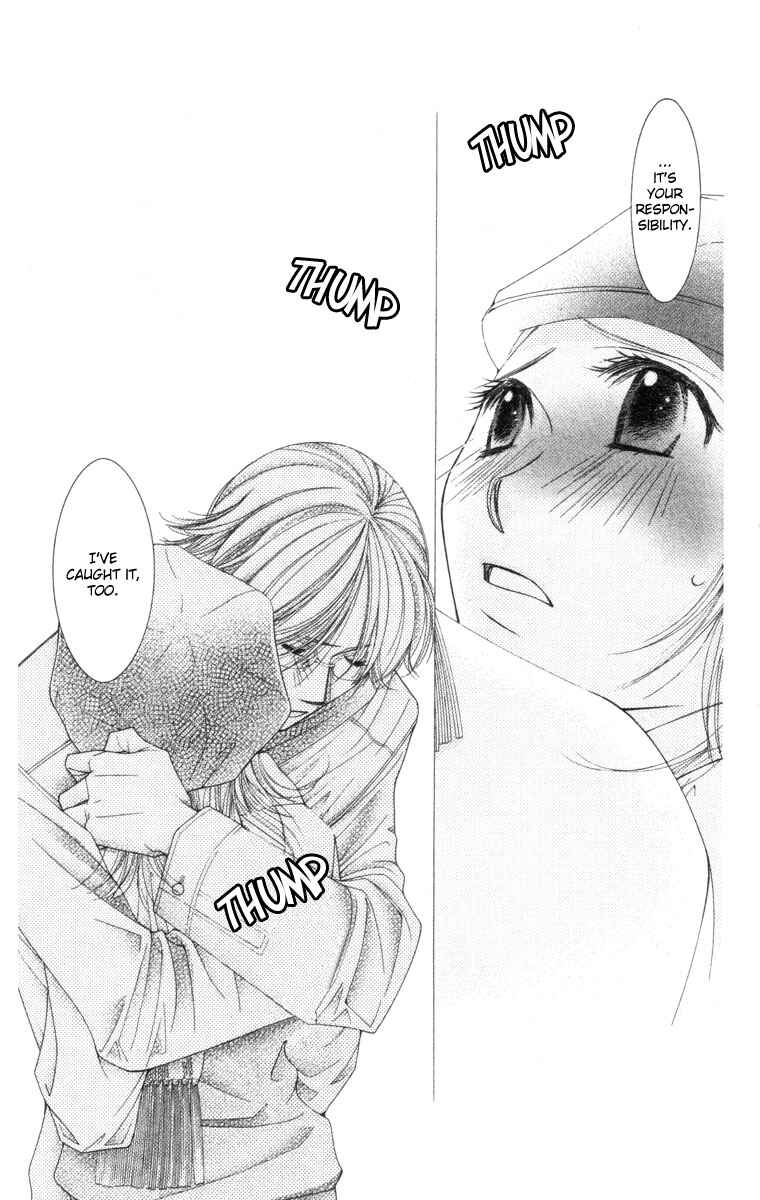 Page 43 Chapter 21 Hot Gimmick