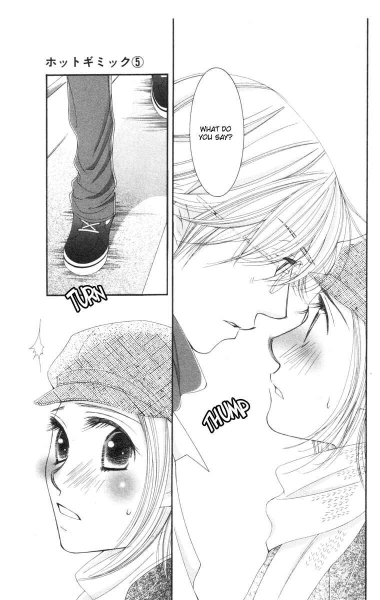 Page 45 Chapter 21 Hot Gimmick