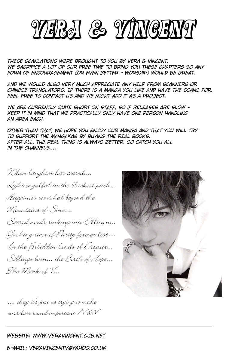 Page 47 Chapter 21 Hot Gimmick