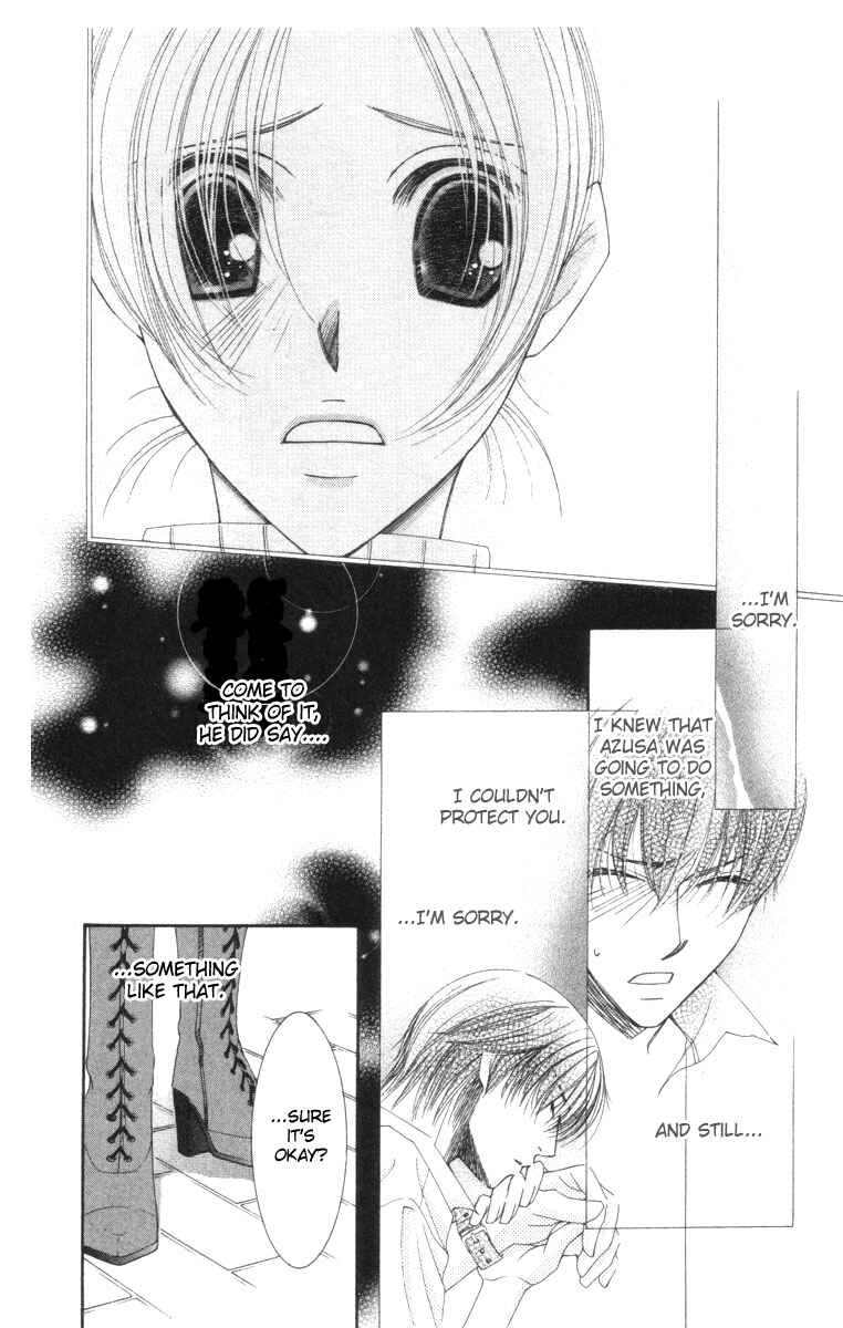 Page 6 Chapter 21 Hot Gimmick
