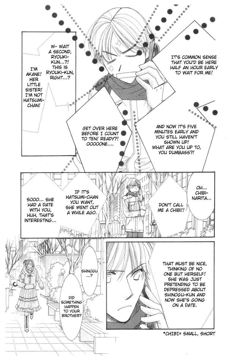 Page 9 Chapter 21 Hot Gimmick