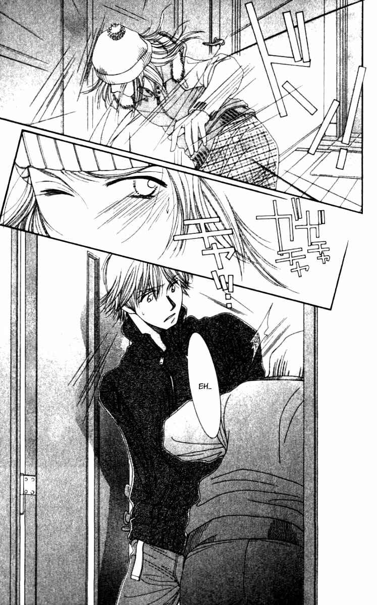 Page 17 Chapter 29 Hot Gimmick