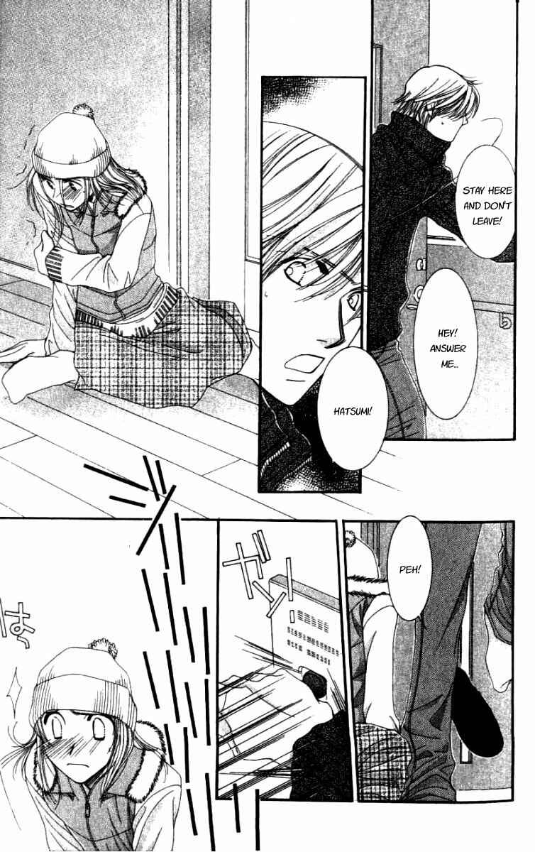 Page 19 Chapter 29 Hot Gimmick