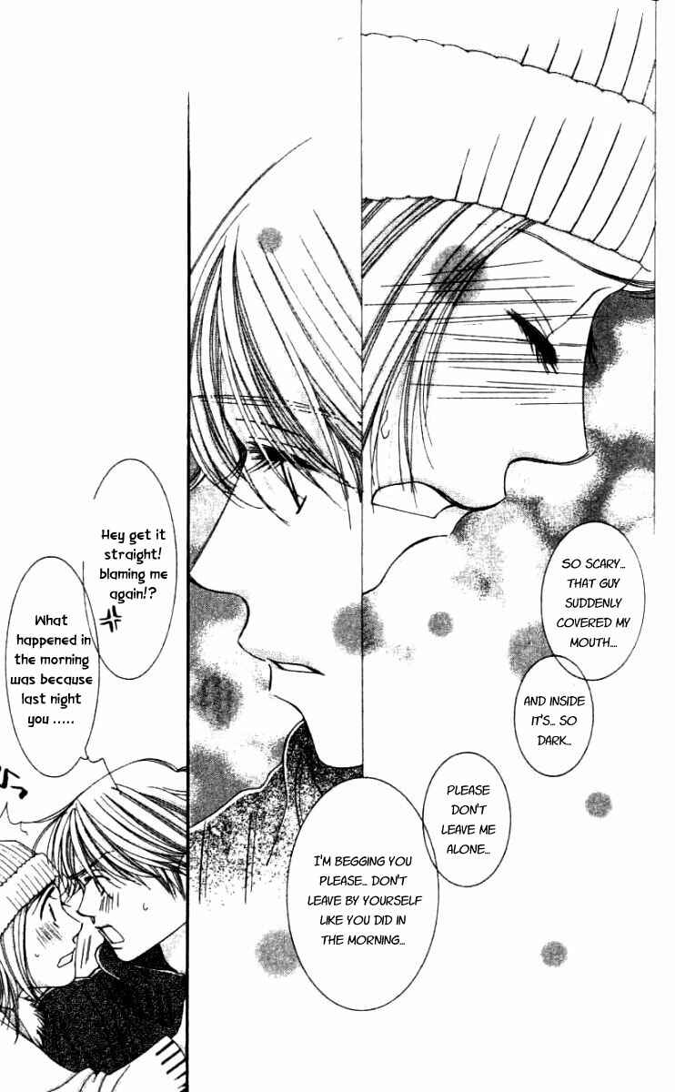 Page 23 Chapter 29 Hot Gimmick