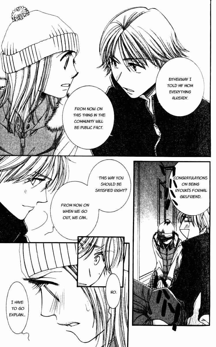 Page 27 Chapter 29 Hot Gimmick