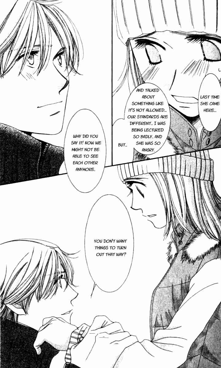 Page 29 Chapter 29 Hot Gimmick
