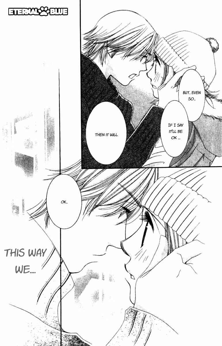 Page 32 Chapter 29 Hot Gimmick