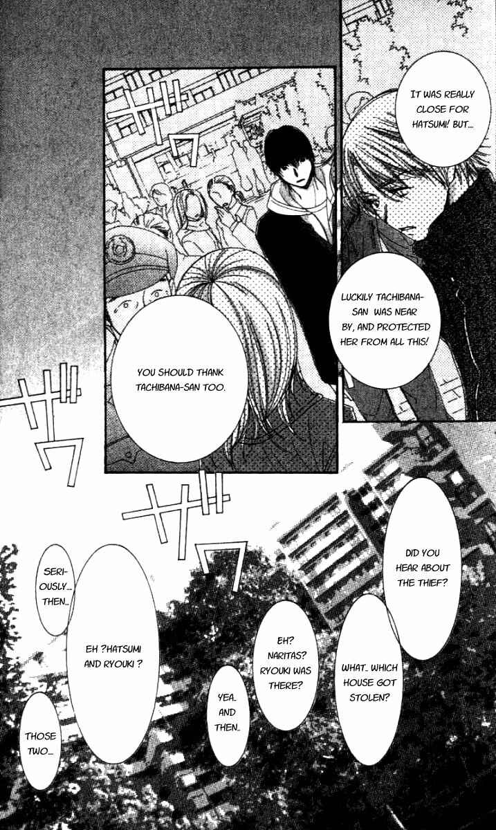Page 35 Chapter 29 Hot Gimmick