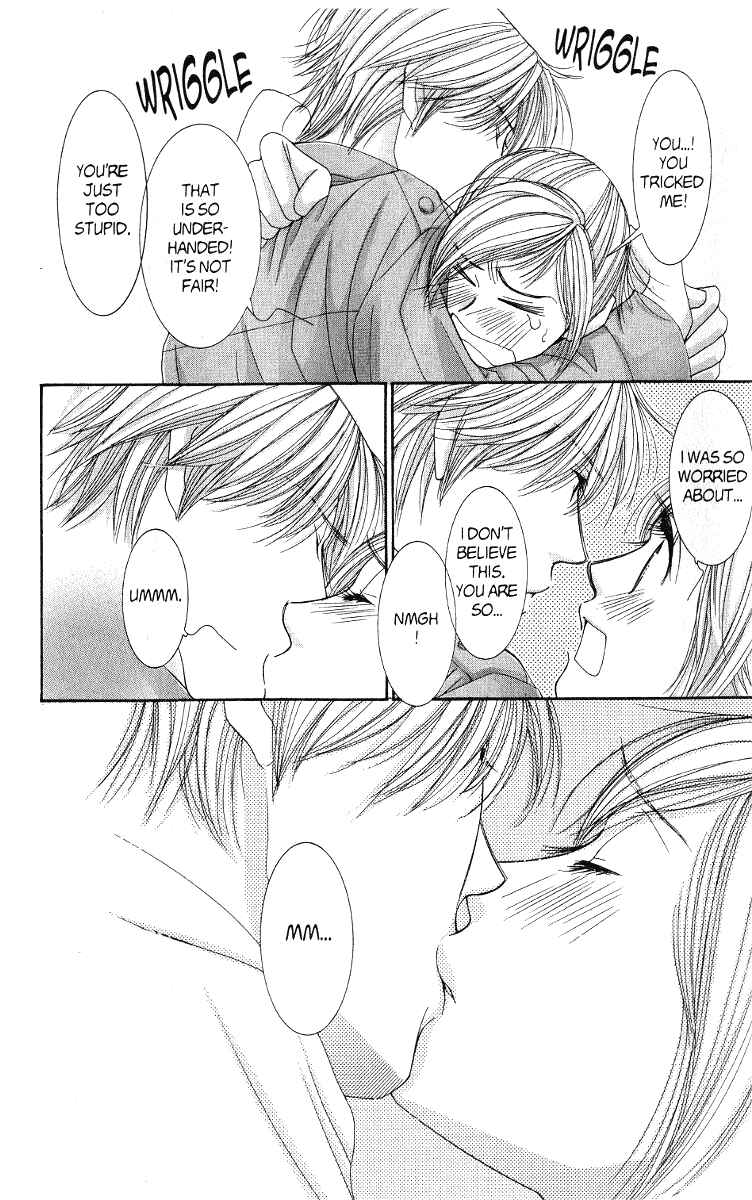 Page 10 Chapter 39 Hot Gimmick