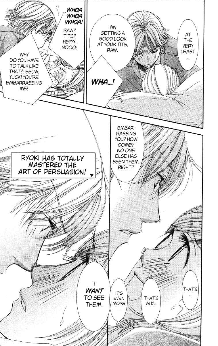 Page 13 Chapter 39 Hot Gimmick