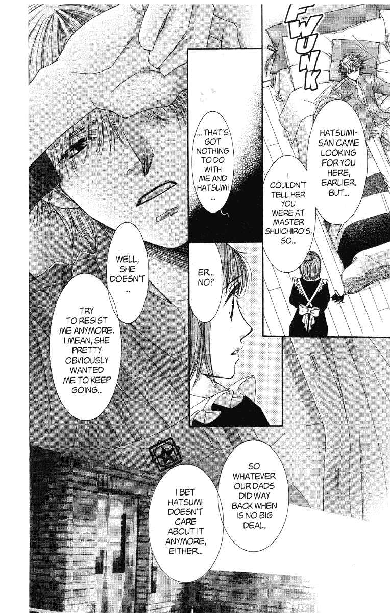 Page 18 Chapter 39 Hot Gimmick