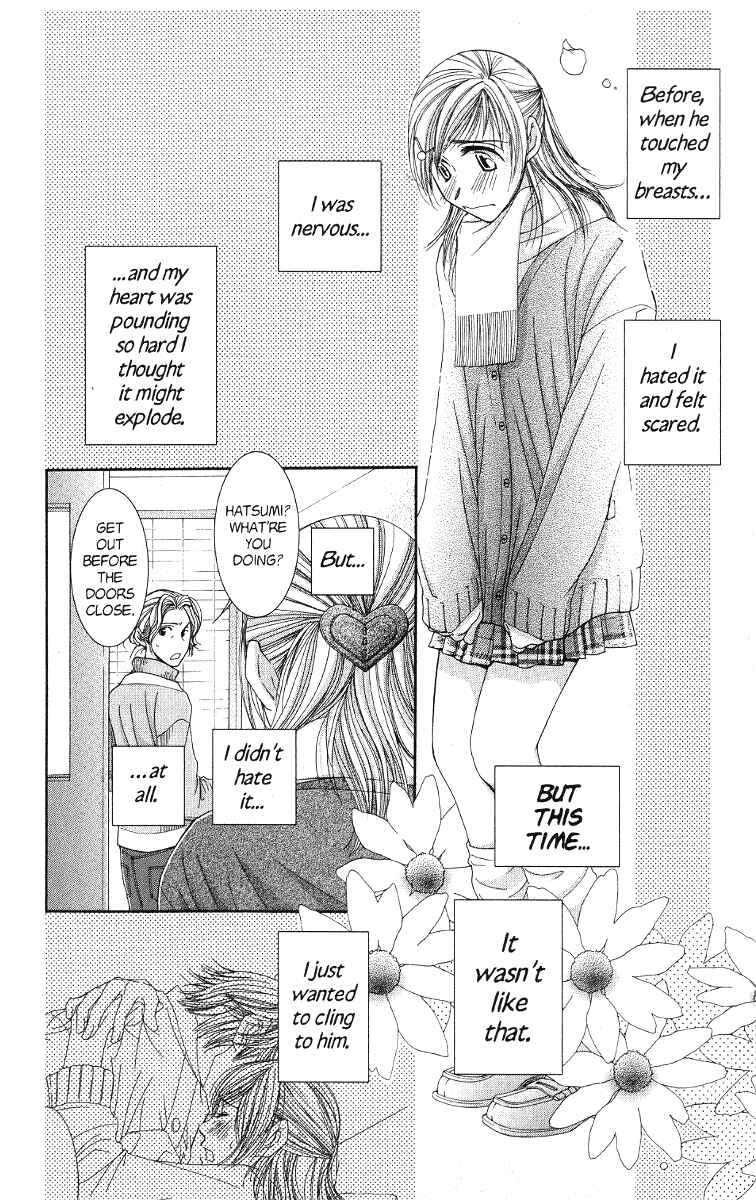 Page 20 Chapter 39 Hot Gimmick
