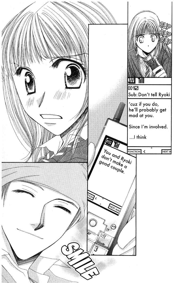 Page 29 Chapter 39 Hot Gimmick