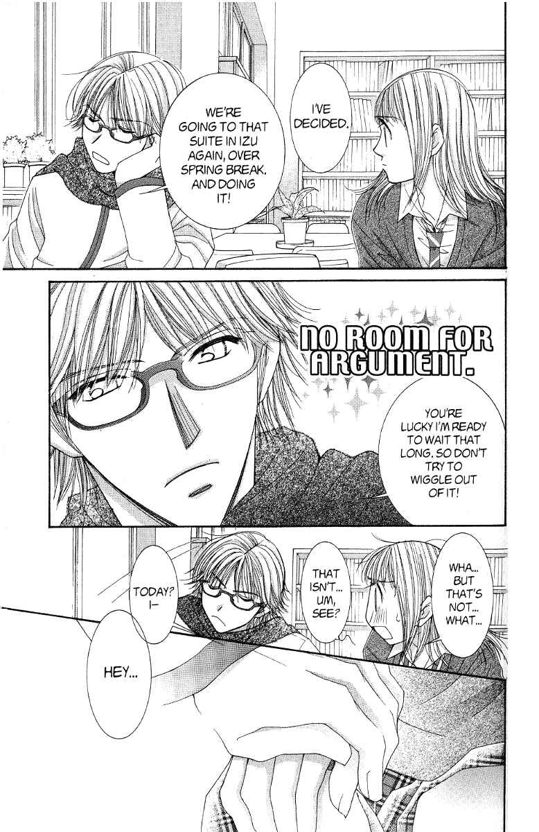 Page 31 Chapter 39 Hot Gimmick